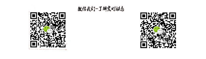 除塵濾芯